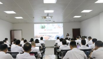 玉柴物流集團開展中期專題培訓為干部充電賦能