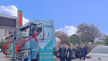 玉柴K14N燃?xì)鈾C配乘龍牽引車上市發(fā)布會在玉柴物流集團旗下子公司成功舉辦