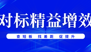 玉柴物流集團赴廣西航桂實業(yè)公司、廣西交投物流集團有限公司開展對標(biāo)交流