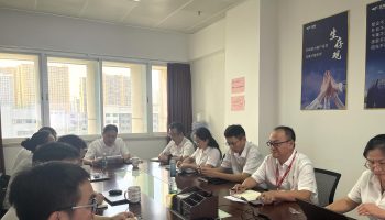 玉柴集團(tuán)黨委副書(shū)記、總經(jīng)理申光到玉柴物流集團(tuán)調(diào)研指導(dǎo)黨風(fēng)廉政建設(shè)工作