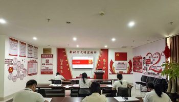 玉柴物流黨委開(kāi)展基層黨務(wù)骨干專(zhuān)題培訓(xùn)會(huì)