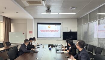 玉柴物流黨委開(kāi)展深入貫徹中央八項(xiàng)規(guī)定精神學(xué)習(xí)教育讀書(shū)班暨理論學(xué)習(xí)中心組2025年第一季度集中學(xué)習(xí)研討會(huì)