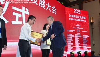 玉柴物流集團再獲國家5A級物流企業(yè)資質(zhì)認證