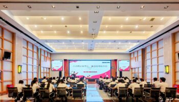 聚焦學(xué)習(xí)教育，共筑廉潔防線——玉柴物流黨委開(kāi)展專(zhuān)題黨課暨集體廉潔談話(huà)會(huì)