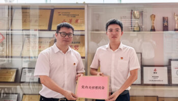 走訪慰問(wèn)傳黨情，組織關(guān)懷聚人心